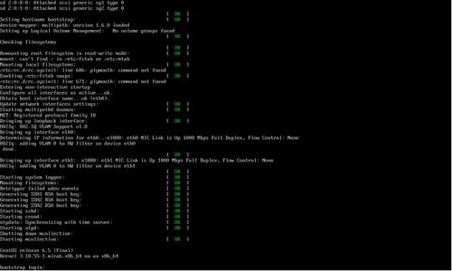 銳捷網絡技能大賽高職組 服務器JCOS部署中的計算機軟硬件基礎